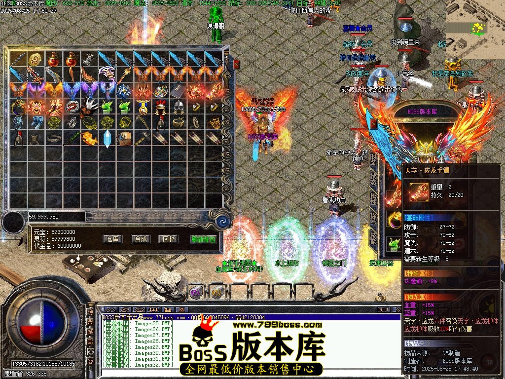Images33压缩后.JPG
