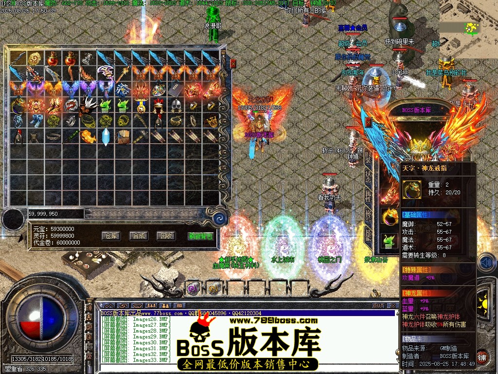 Images34压缩后.JPG