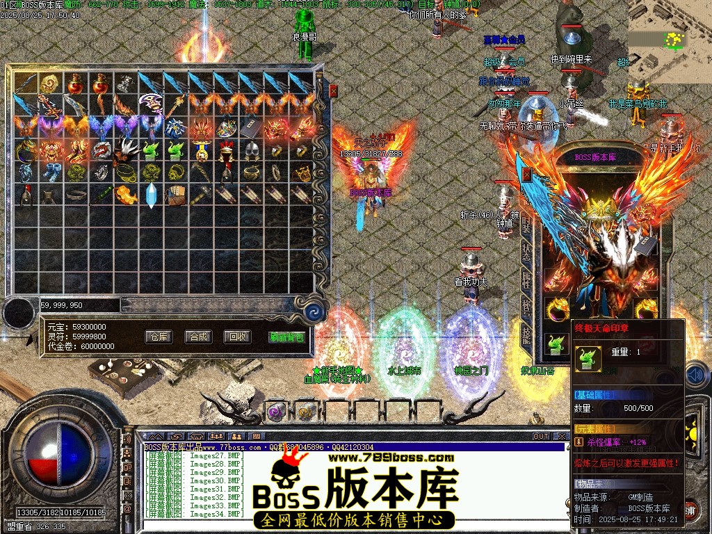 Images35压缩后.JPG