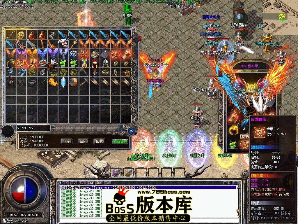 Images36压缩后.JPG