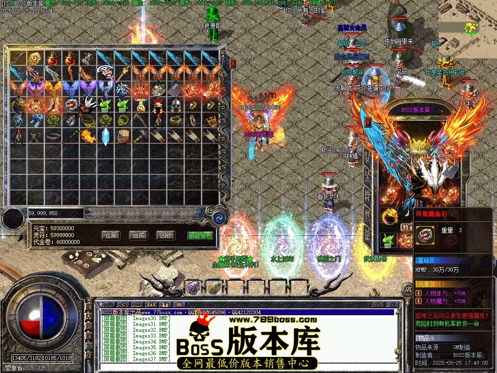Images38压缩后.JPG