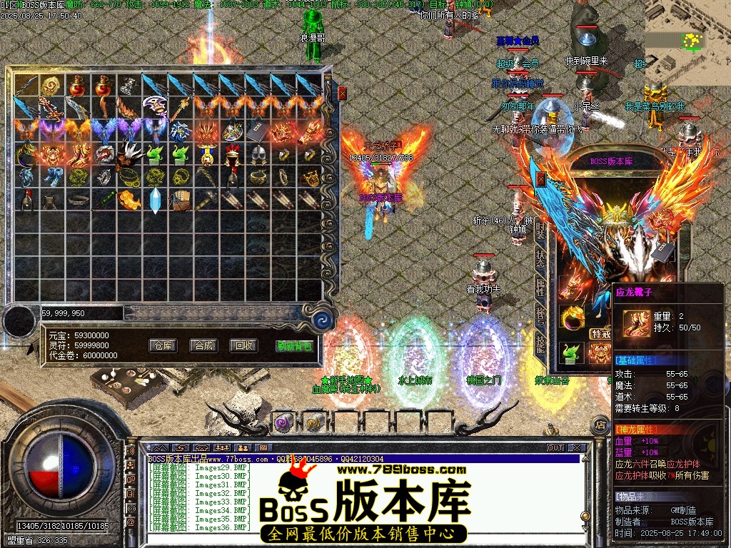 Images37压缩后.JPG