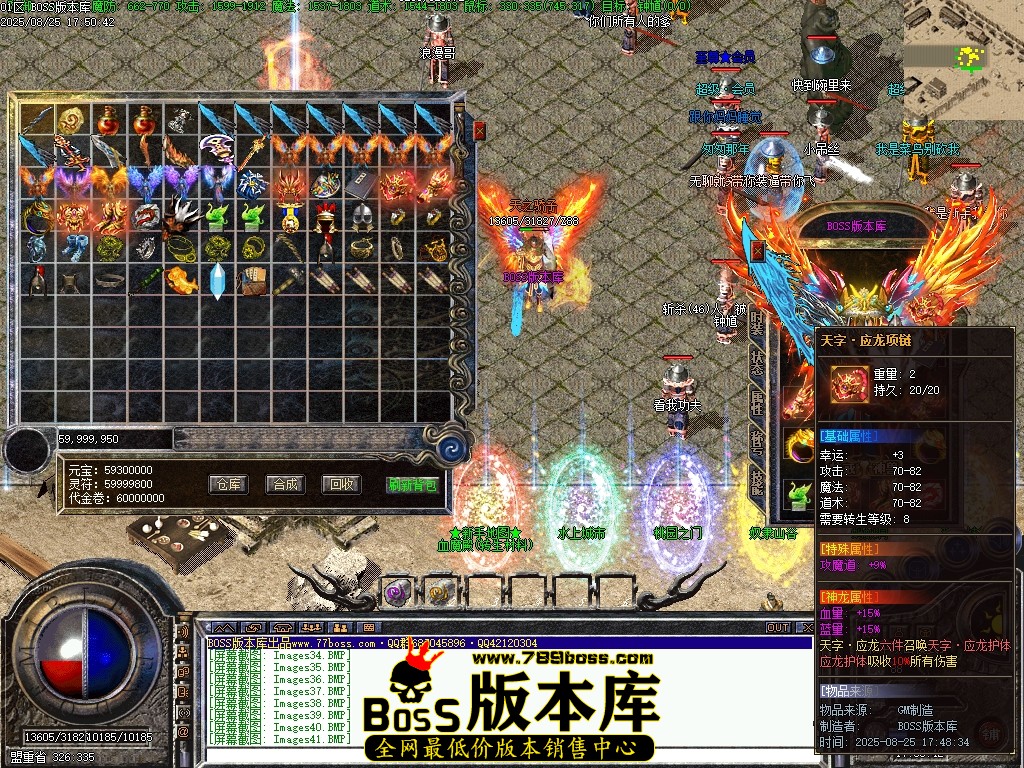 Images42压缩后.JPG