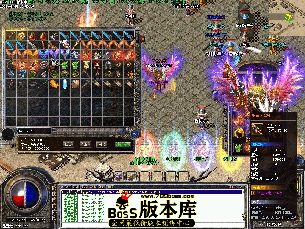 Images46压缩后.JPG