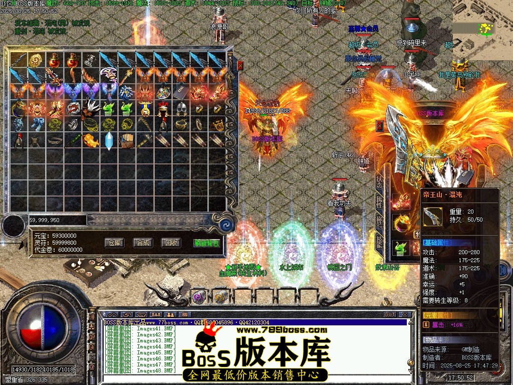 Images49压缩后.JPG