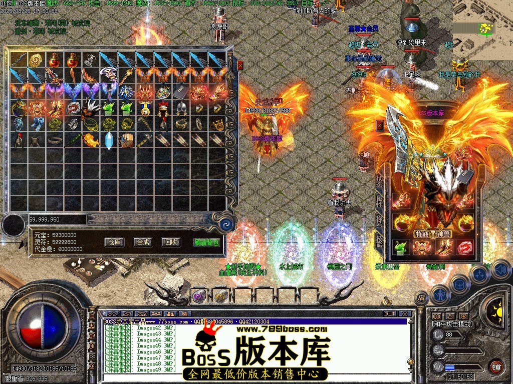 Images50压缩后.JPG