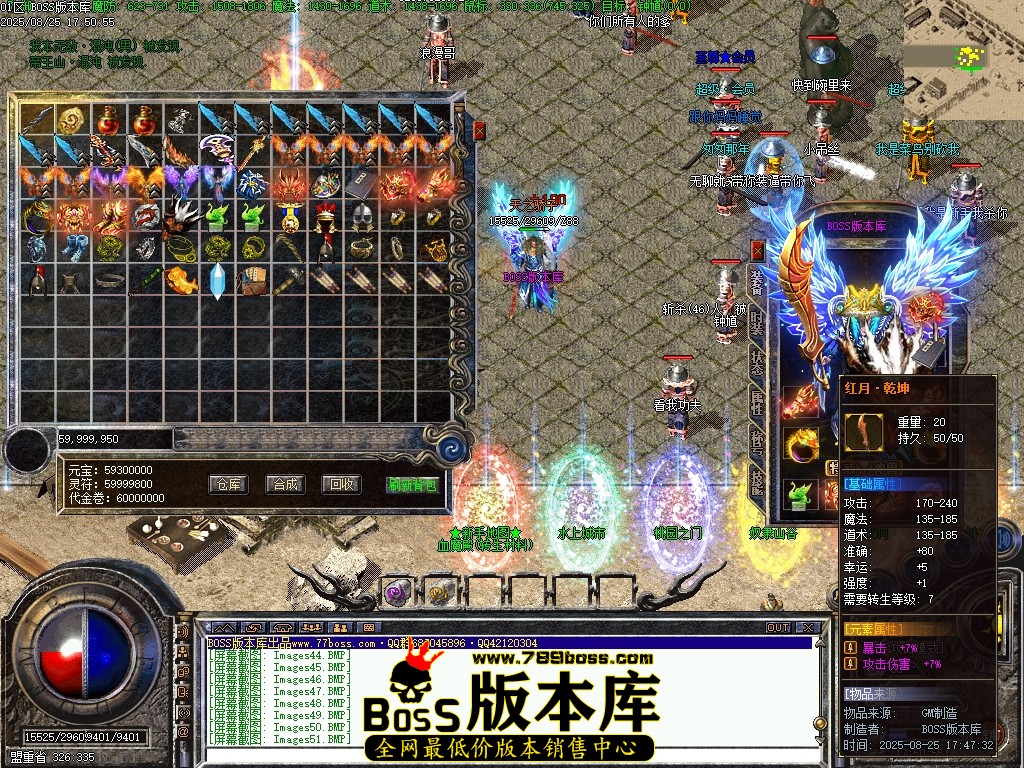 Images52压缩后.JPG