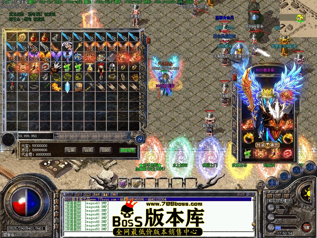 Images51压缩后.JPG