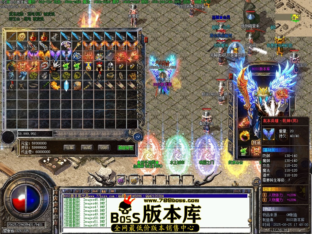 Images53压缩后.JPG