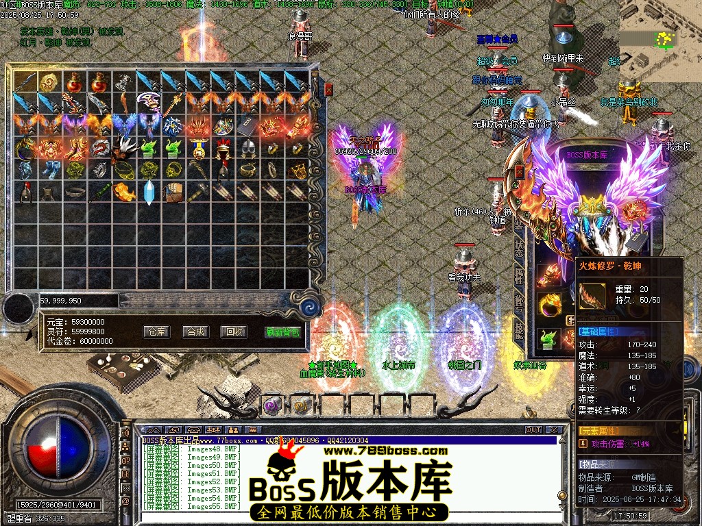 Images56压缩后.JPG