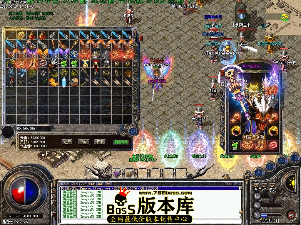 Images57压缩后.JPG