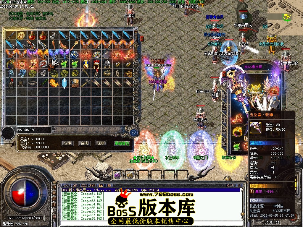 Images59压缩后.JPG