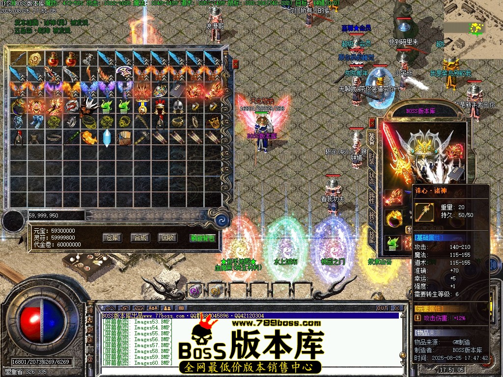 Images61压缩后.JPG