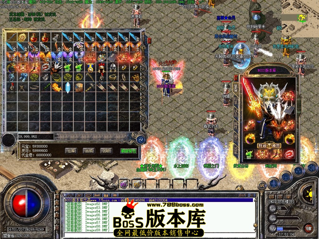Images60压缩后.JPG
