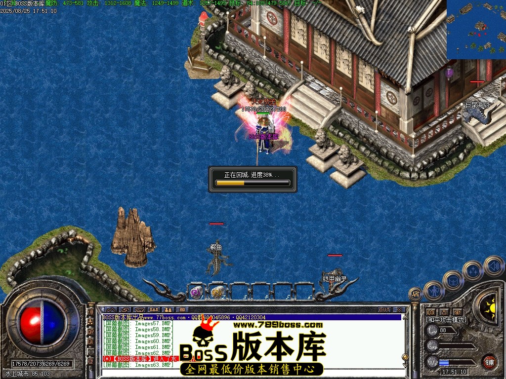 Images64压缩后.JPG
