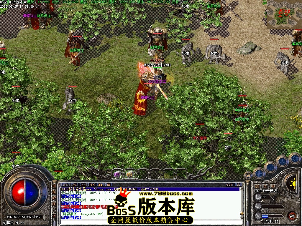 Images66压缩后.JPG