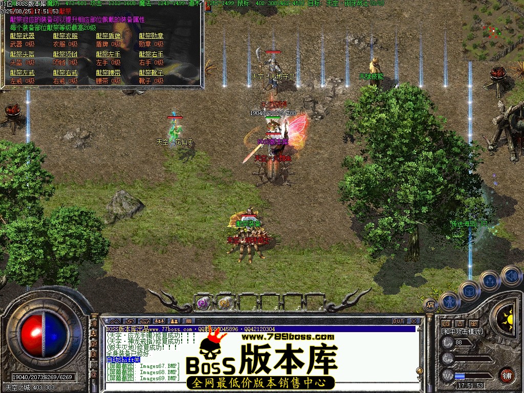 Images70压缩后.JPG