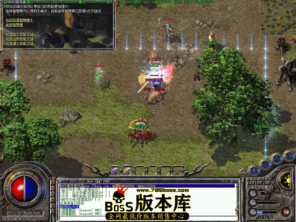 Images69压缩后.JPG