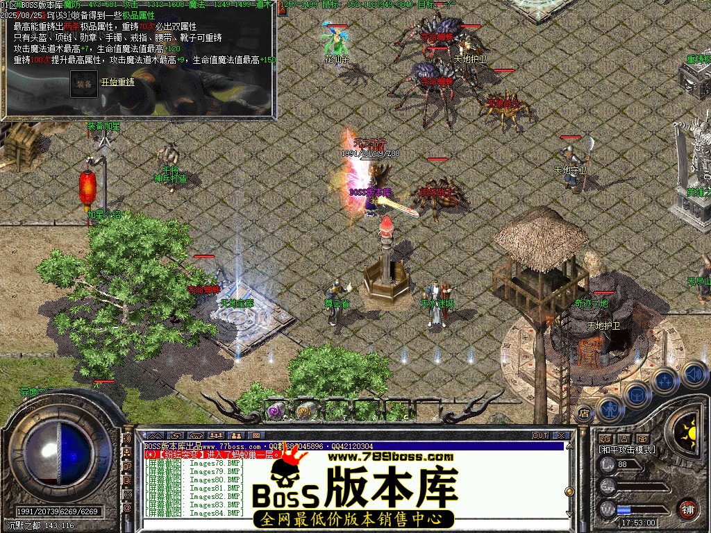 Images85压缩后.JPG