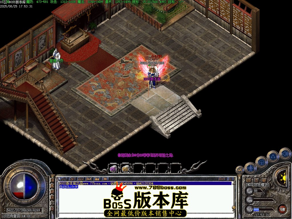 Images87压缩后.JPG