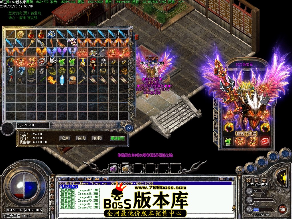 Images93压缩后.JPG