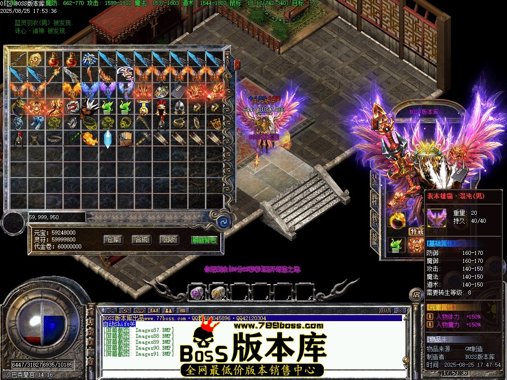 Images92压缩后.JPG