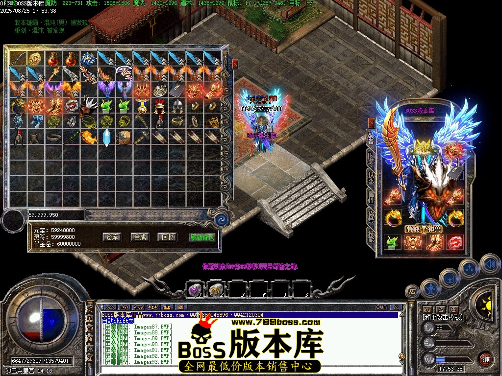 Images94压缩后.JPG