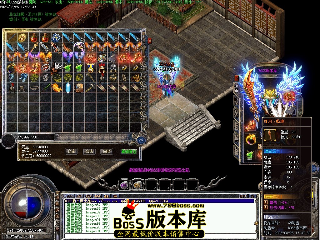 Images95压缩后.JPG