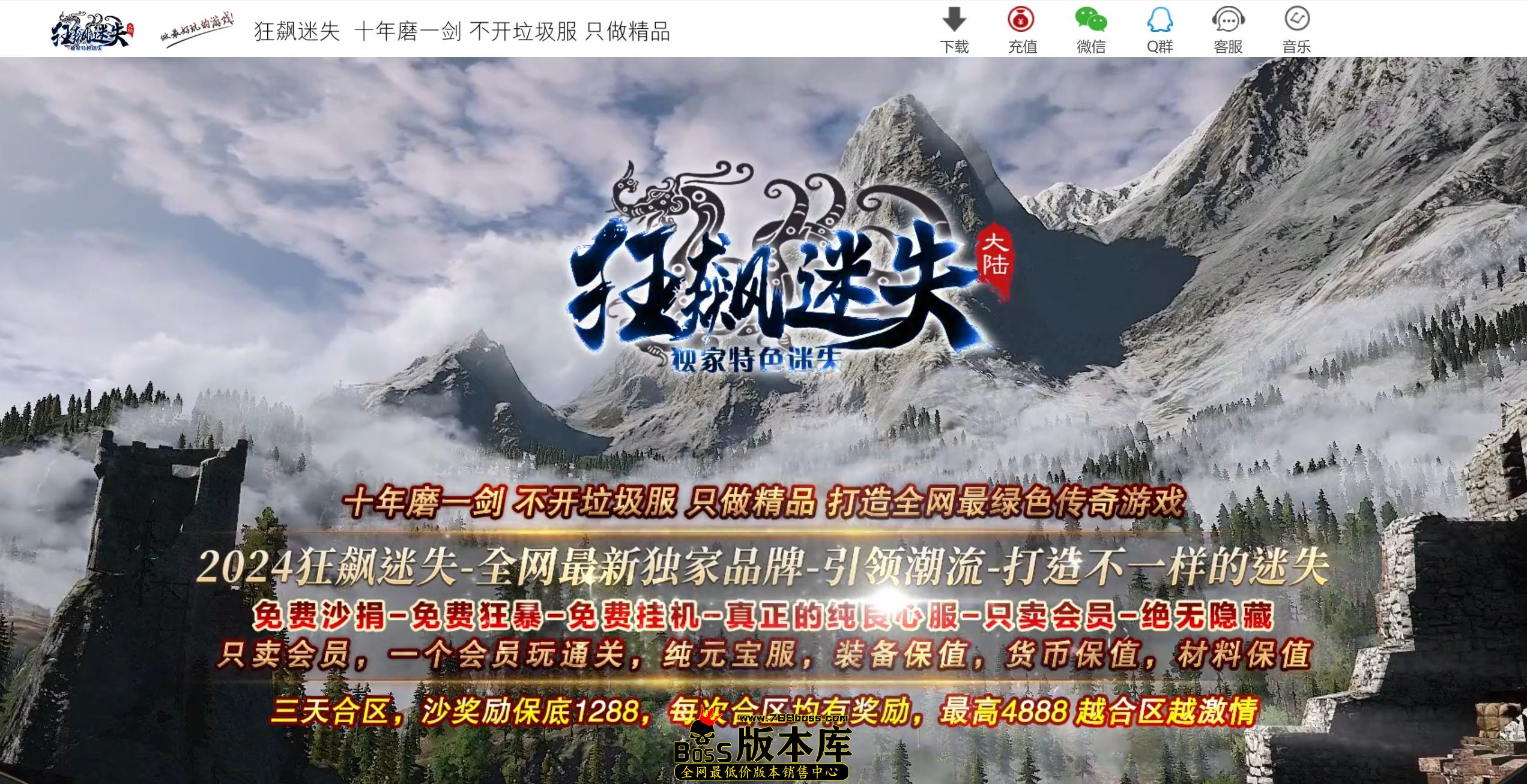 QQ图片20250826001637.jpg