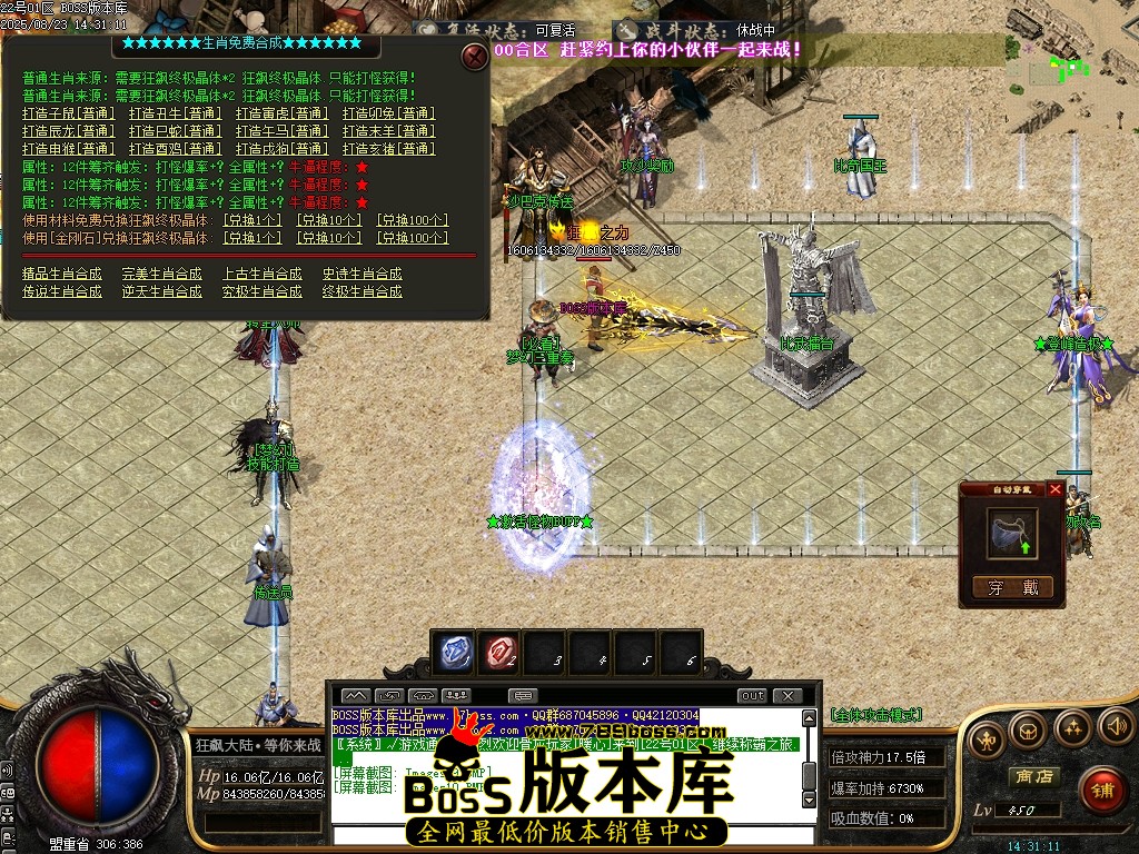 Images11压缩后.JPG