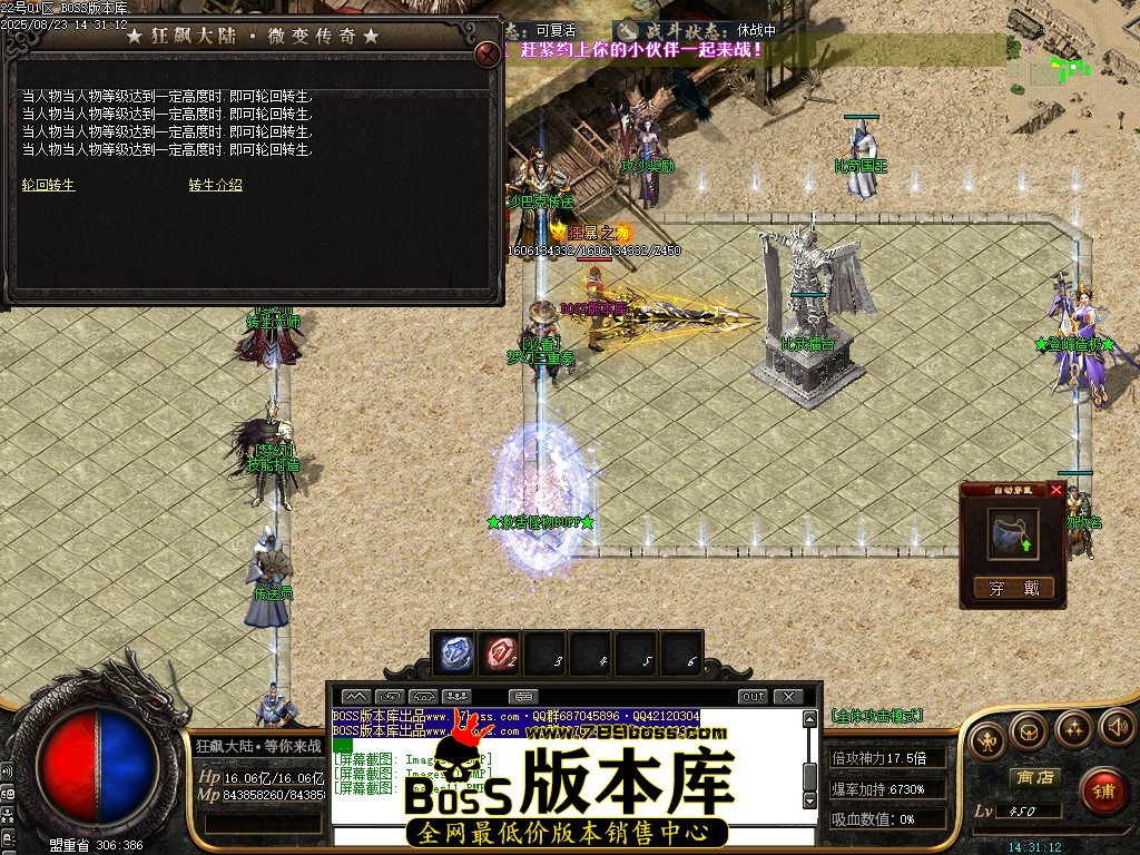 Images12压缩后.JPG
