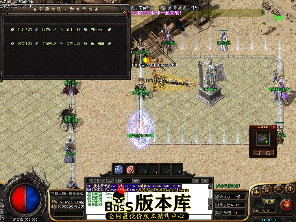 Images14压缩后.JPG