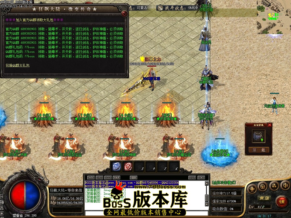 Images15压缩后.JPG
