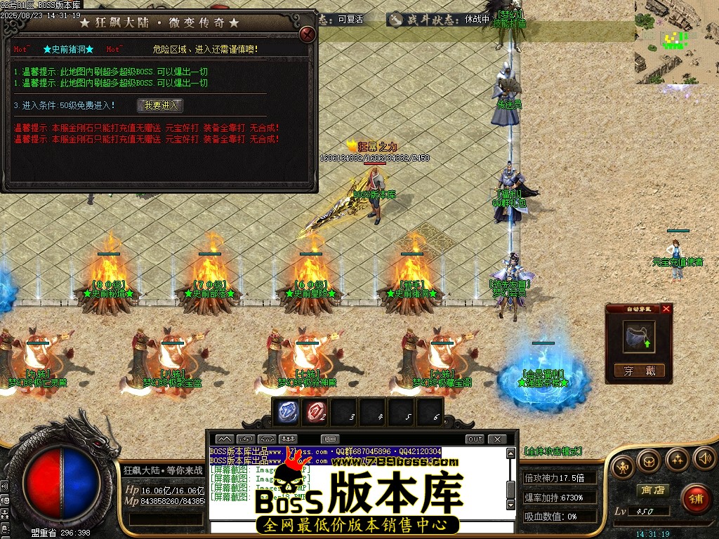 Images19压缩后.JPG