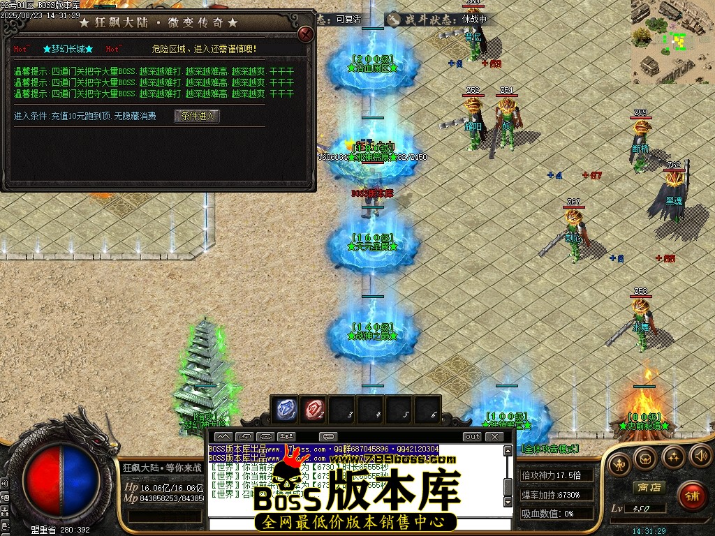 Images29压缩后.JPG