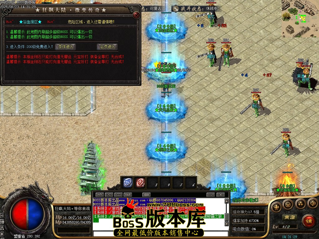 Images30压缩后.JPG