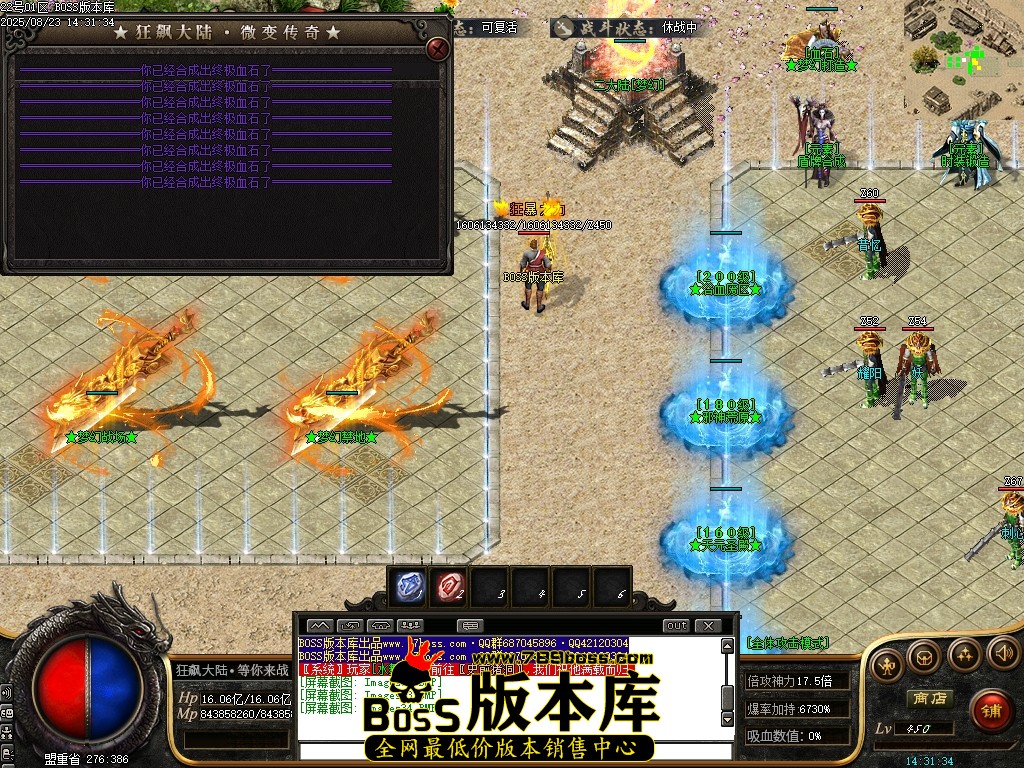 Images35压缩后.JPG