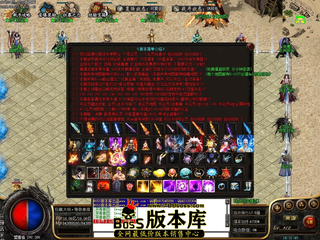 Images42压缩后.JPG