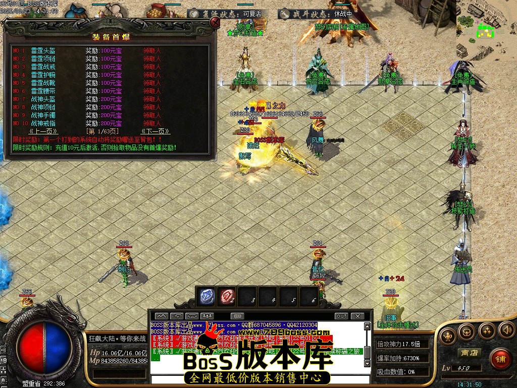 Images43压缩后.JPG
