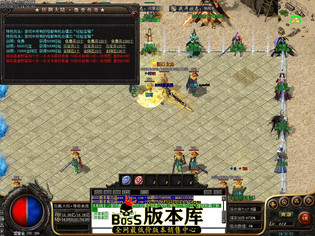 Images45压缩后.JPG