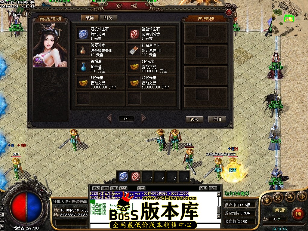 Images46压缩后.JPG