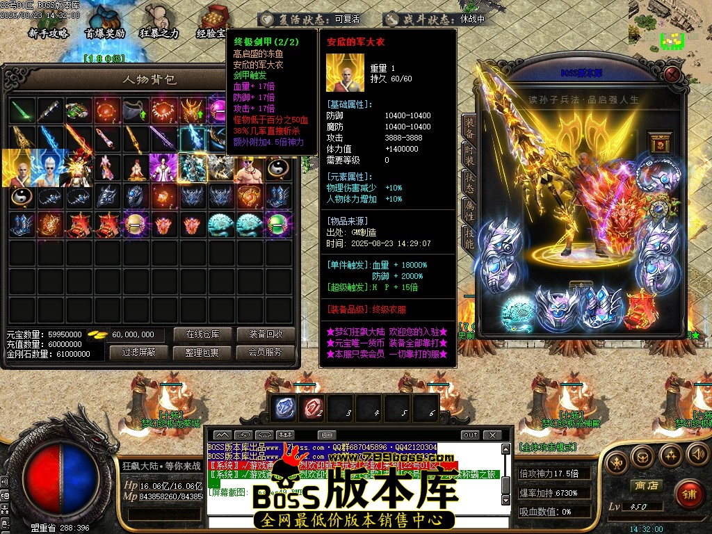 Images50压缩后.JPG