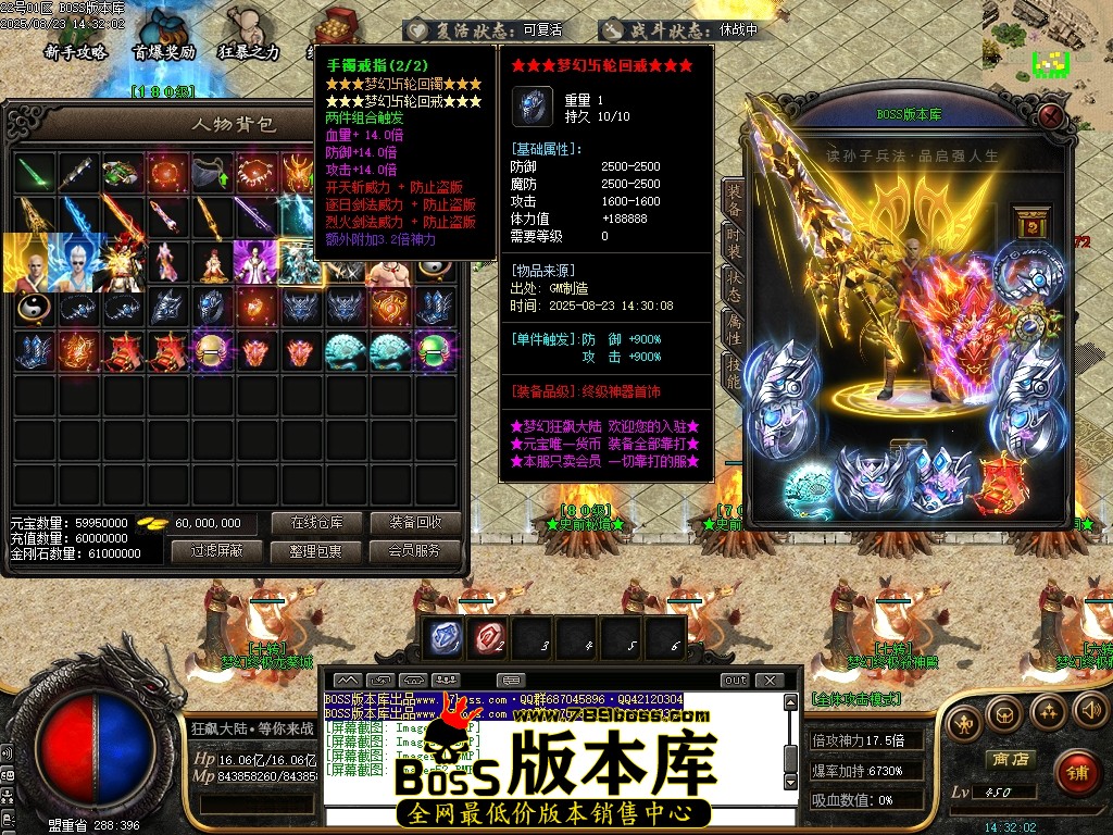 Images53压缩后.JPG