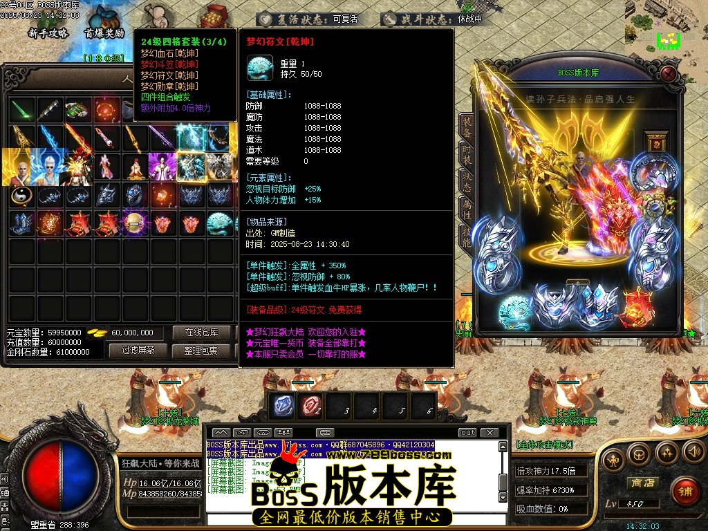 Images54压缩后.JPG
