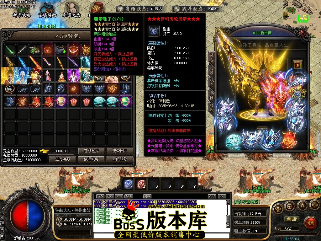Images55压缩后.JPG