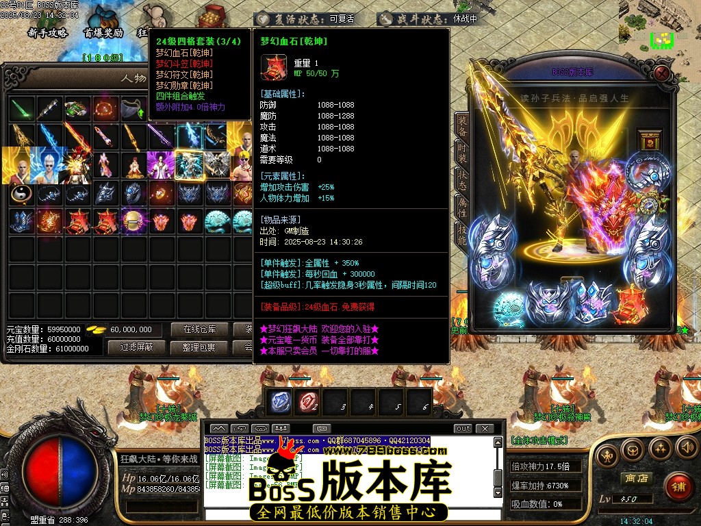Images57压缩后.JPG