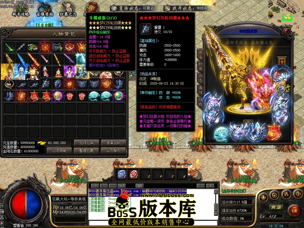 Images59压缩后.JPG