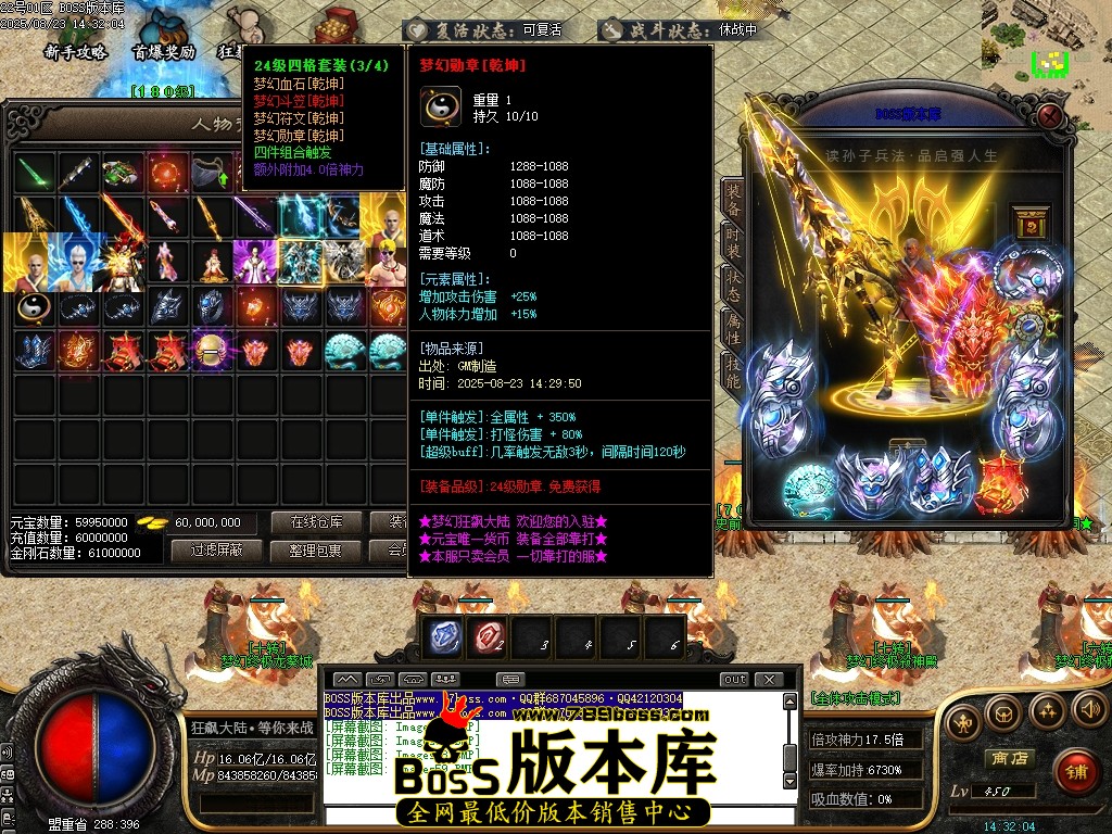 Images60压缩后.JPG