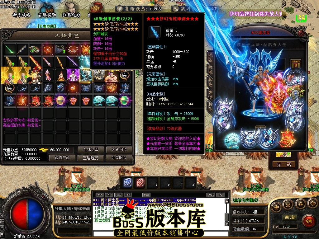 Images64压缩后.JPG