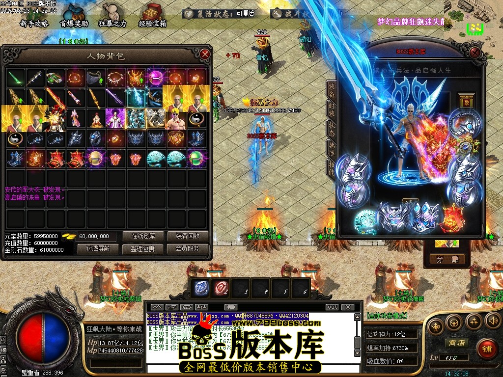 Images63压缩后.JPG